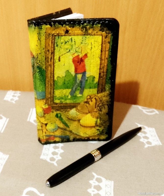 ДЕКУПАЖНАЯ АВАНТЮРА №1 2025. Тема "Большая игра".ГОЛОСОВАНИЕ!