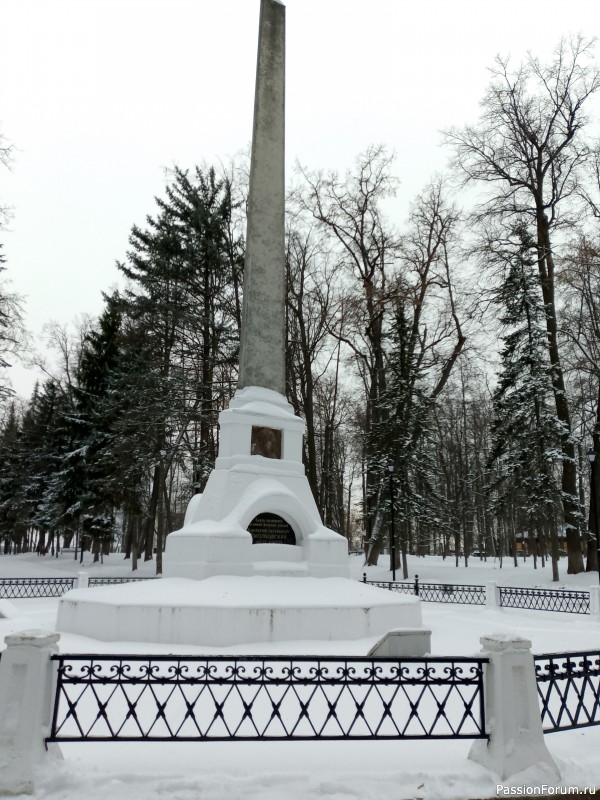 СОВМЕСТНИК -поездка КАЛУГА 2024 зима. Путешествия группы единомышленниц.