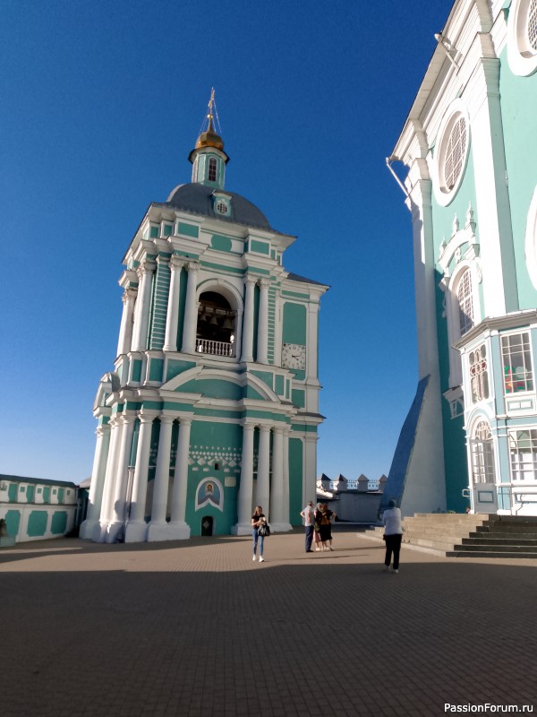 Совместник-поездка в Смоленск.