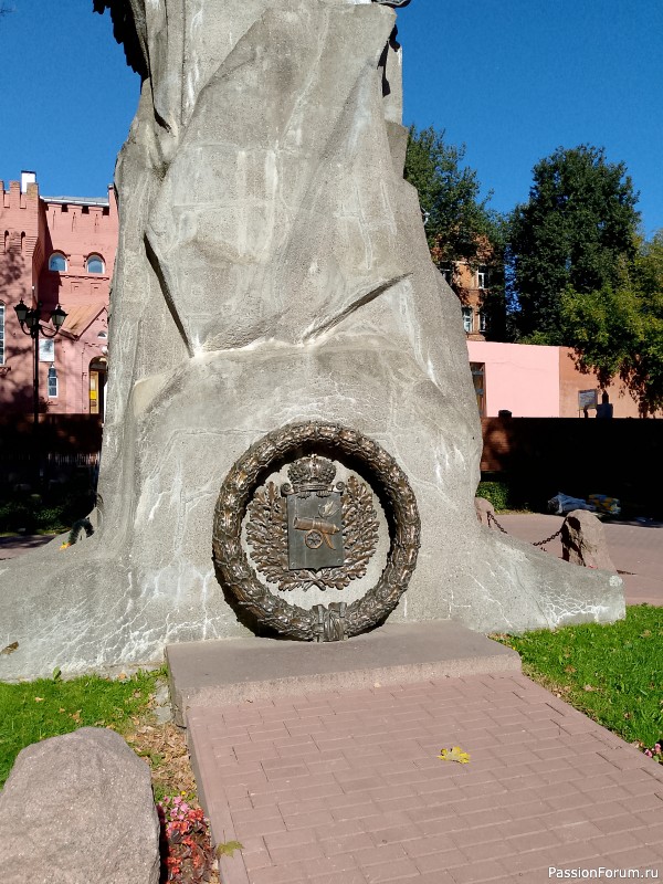 Совместник-поездка в Смоленск.