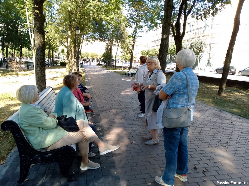 Совместник-поездка в Смоленск.