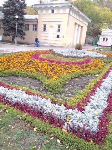 Прогулка по осеннему городу