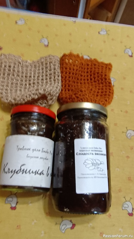 Вот теперь без чаепития никак!!