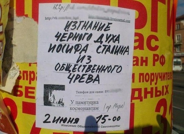 Неделя должна начинаться с позитива!