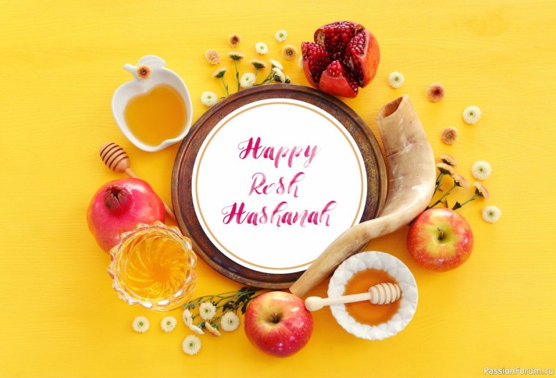 Happy Rosh Hashanah