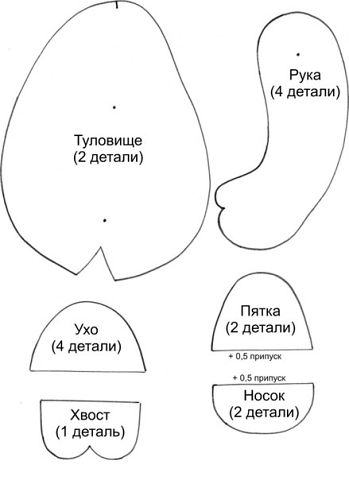 Мишки- Мишутки.