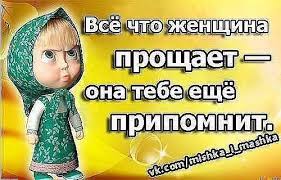 Улыбнитесь и все будет хорошо!