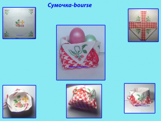 Пендибуль и сумочка-bourse (опять мелкие формы))))