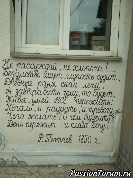 Моим подругам посвящается.....О куклах, выставках и рукоделии