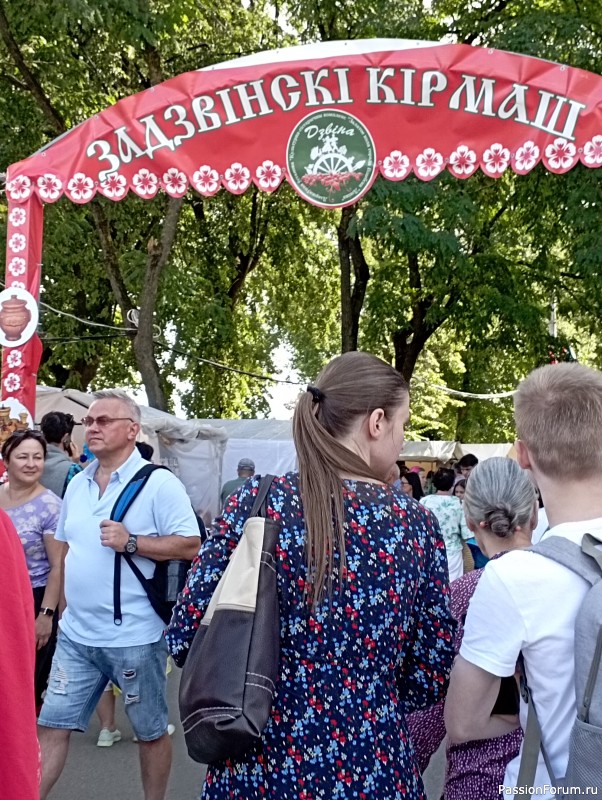 "Славянский базар в Витебске" Мгновения. Продолжение))