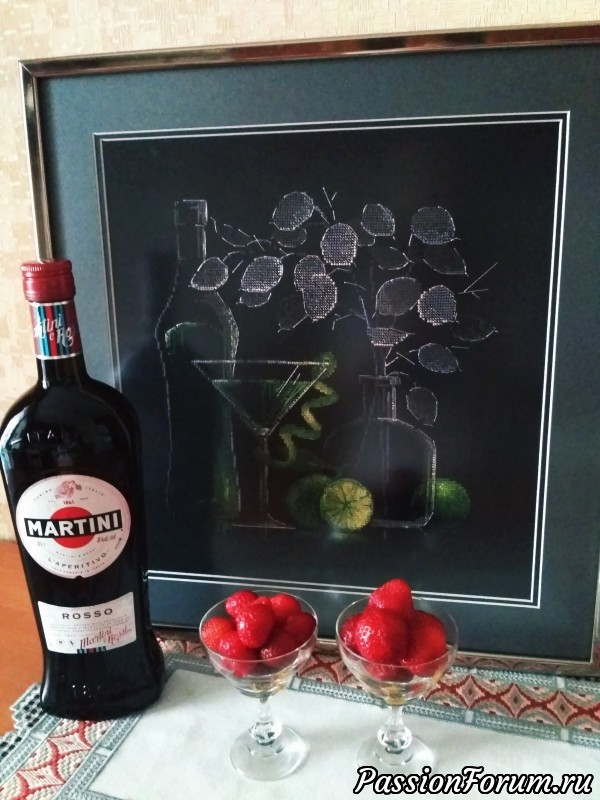 Ну что, девчонки ..., по Martini ...