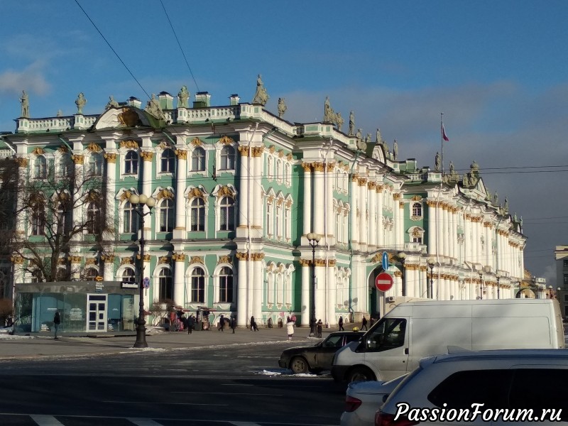 10 дней до Весны