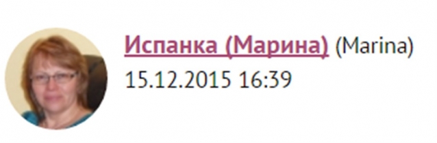 Просьба подумать и пожелать всего доброго!