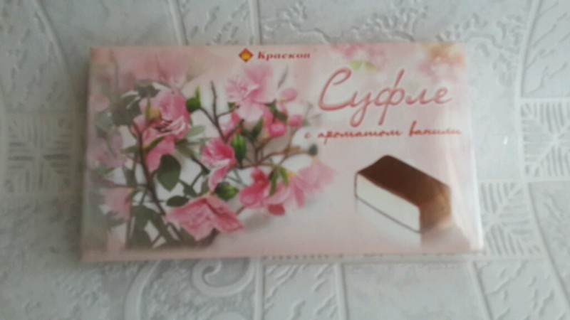 Я в шоке!