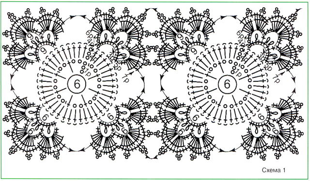 жакет, р.48-50