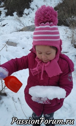 Приглашаю всех на небольшую прогулку!