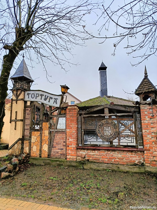 Зеленоградск, Калининградская область