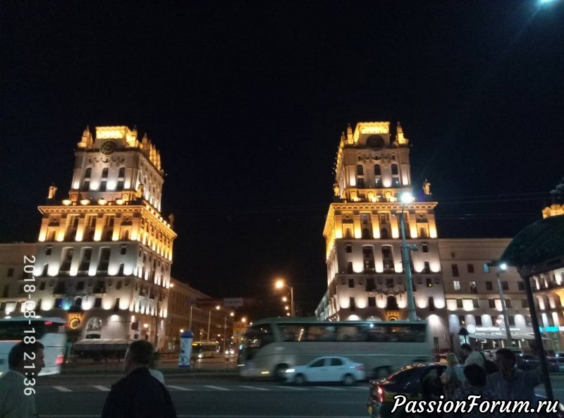 ЧТО НАМ КИЛОМЕТРЫ РАДИ ДРУЖБЫ...ИЛИ, КАК Я БОРОЛАСЬ С УРБАНИЗАЦИЕЙ))))