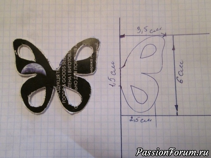 Бабочки Канзаши: 3 способа сделать бабочек из атласных лент