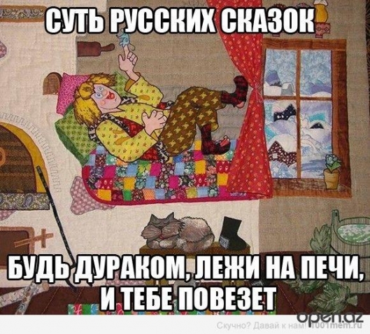 Камин своими руками.Похвастушка.