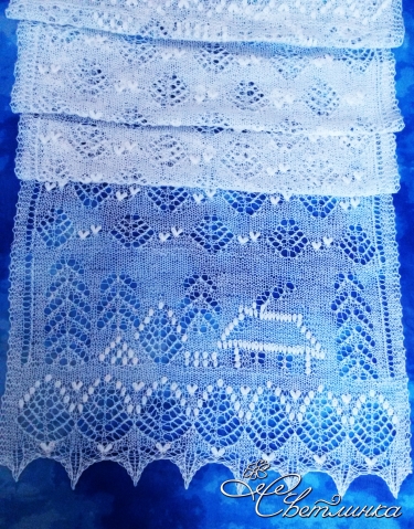 Новогодний палантин-сказка "Милый дом" Sweet Home Scarf by Lyubov Shalnaya