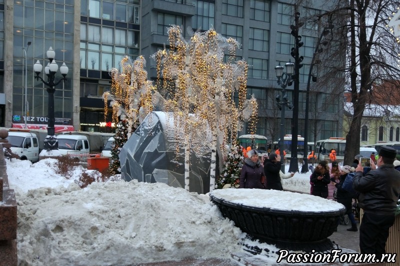 Новогодние каникулы (продолжение)