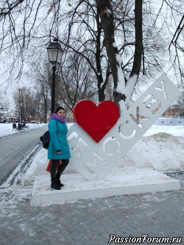 Новогодние каникулы (продолжение)