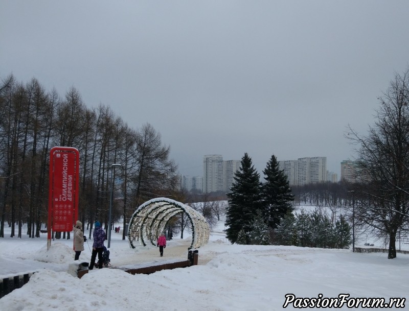 Новогодние каникулы (продолжение)