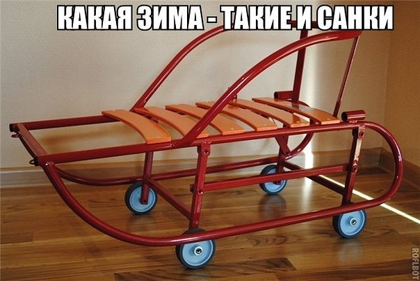 Улыбнитесь...