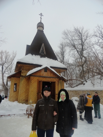 Как мы отметили праздник Крещения Господня...