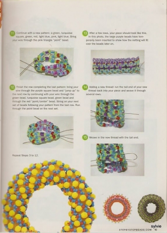Книга по бисероплетению, очередная