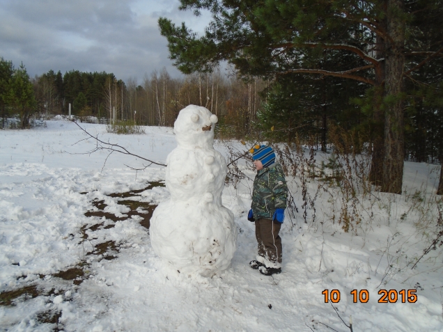 Бегом, ползком и на четвереньках....