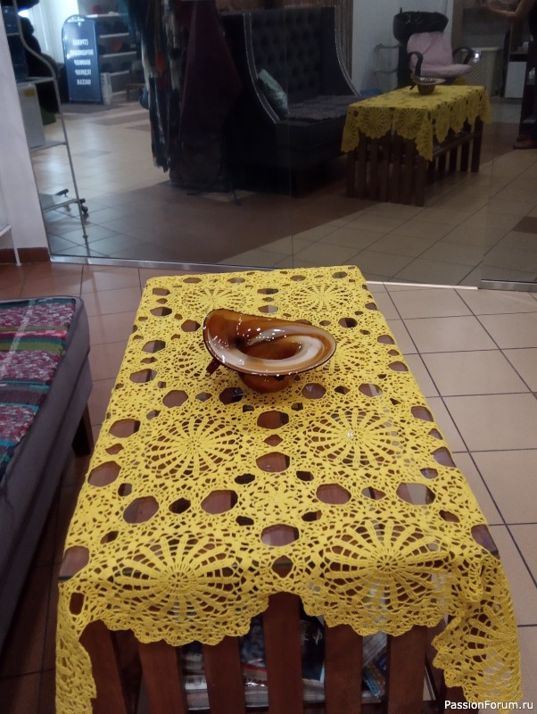 Скатерть жёлтая