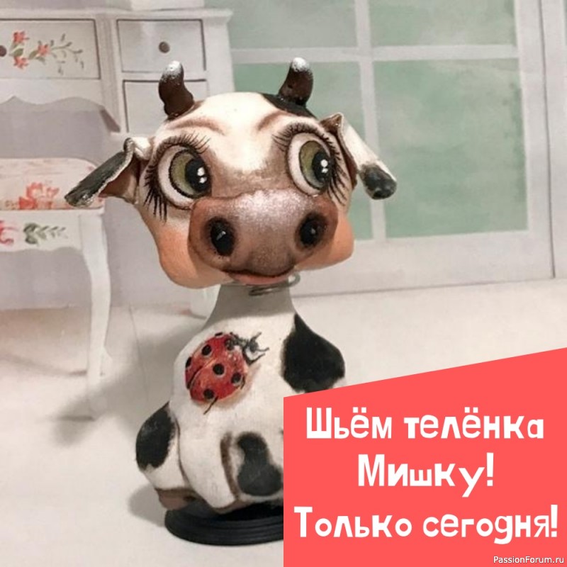 куклы+одежда