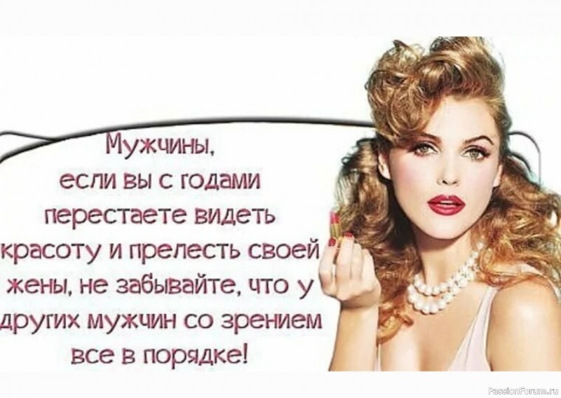 Секреты красоты. Маска, которая омоложает