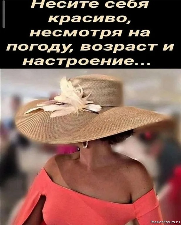 Турецкая маска для омоложения кожи
