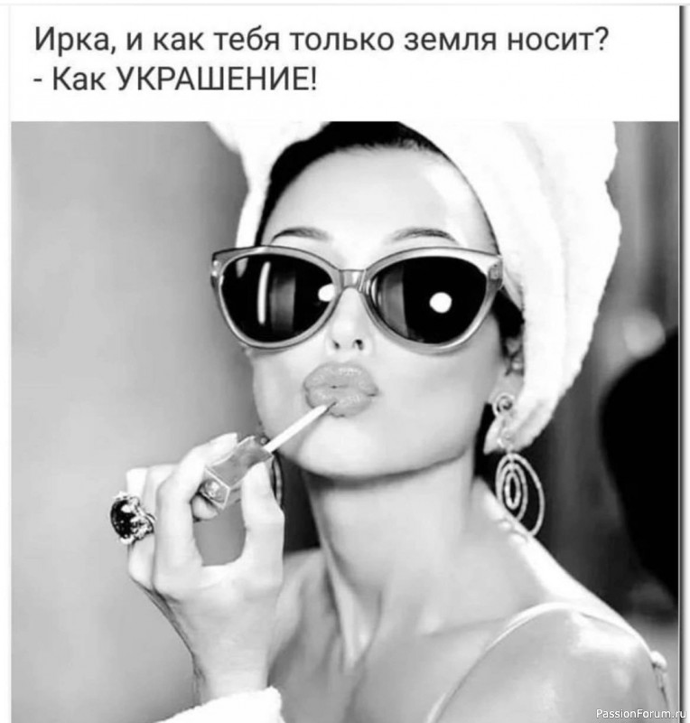 Секреты красоты. Домашний oмoлaживaющий кpeм