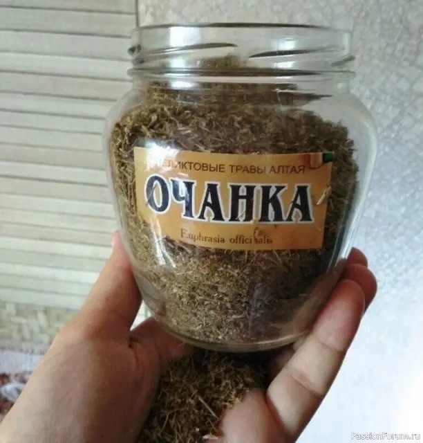 Трава, которая заменит окулиста