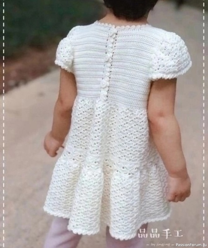 Детское платье крючком. Схема