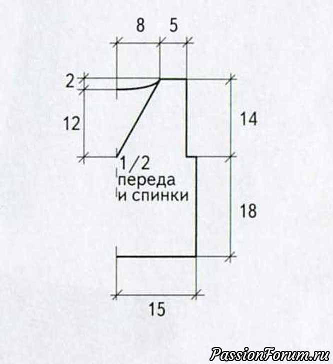 Жилет и бабочка для мальчика. Описание