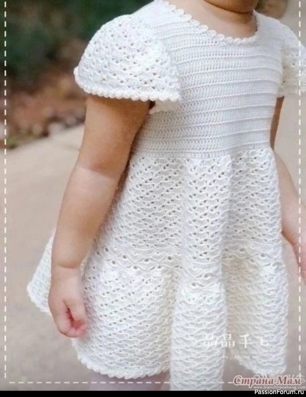 Детское платье крючком. Схема