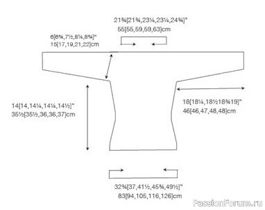 Джемпер с потрясающим узором. Схема