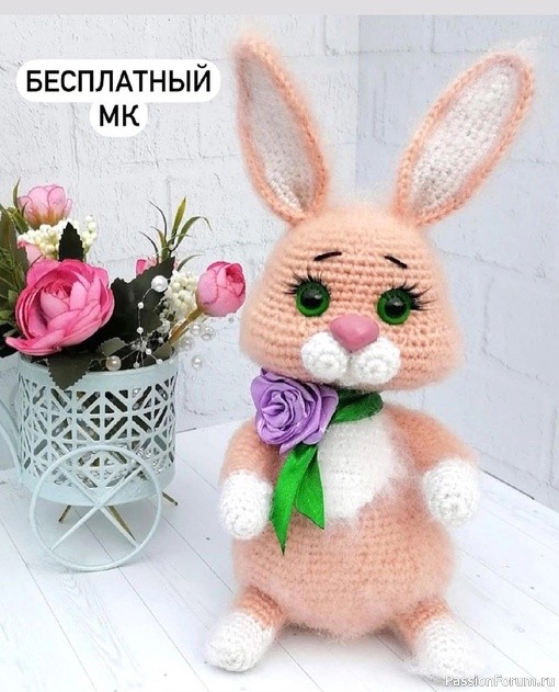 Зайка крючком. МК
