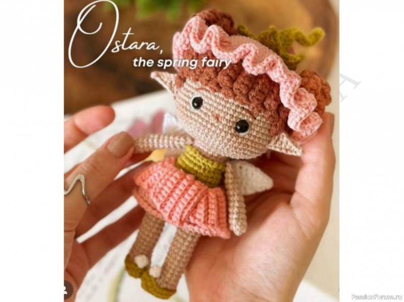 Куколка Остара крючком. МК