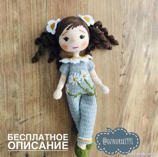 ​Куколка крючком. МК