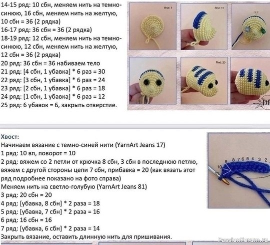 Рыбка Флаундер крючком. МК