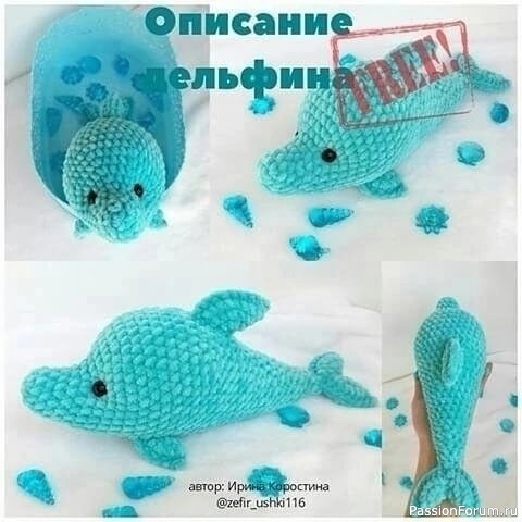 Дельфинчики крючком. МК