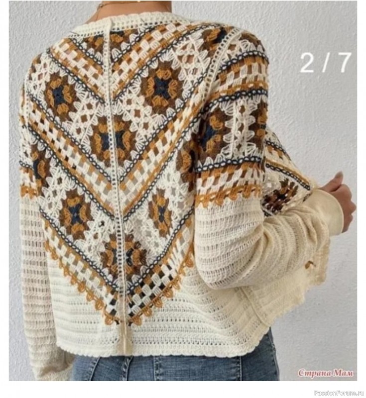 Жакет из мотивов крючком. Схема
