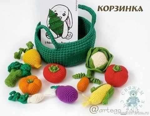 Корзинка крючком. Описание