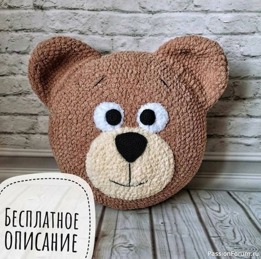 Подушка "Мишка". МК